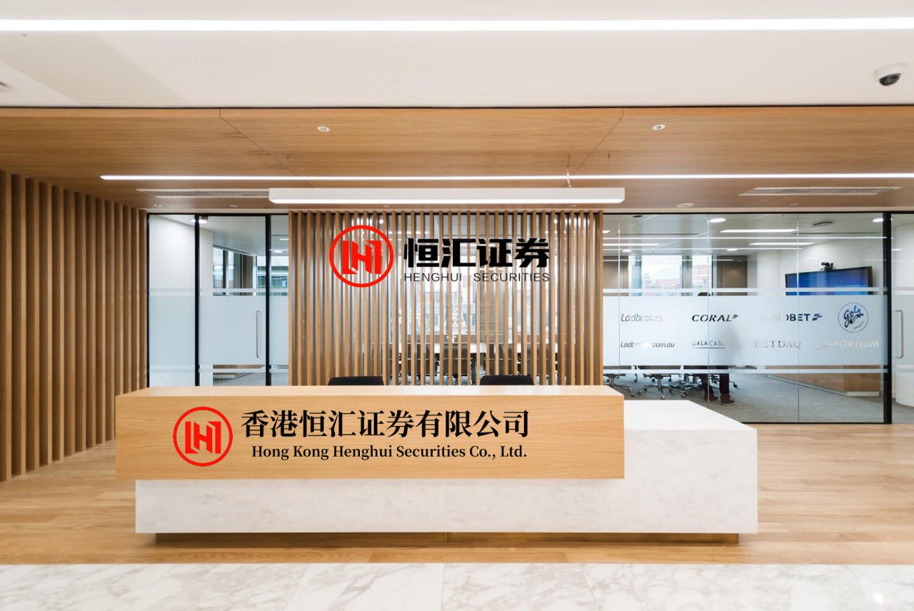 兴业配资 受台风“巴威”影响，沪上部分景区临时闭园、部分活动延期举行